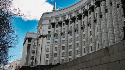 Кабмін призначив нових тимчасових керівників «Укргазвидобування» та «Укртрансгазу»
