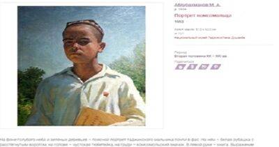 Зарубежные сайты отображают достижения Национального музея Таджикистана