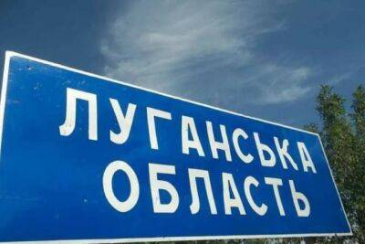 На временно оккупированных территориях Луганщины оккупанты изымают из обращения гривну