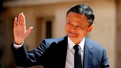 Засновник Alibaba Джек Ма відмовиться від контролю над фінтех-гігантом Ant Group