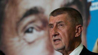 Суд в Чехии оправдал экс-премьера и кандидата в президенты Бабиша