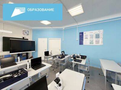 В Чайковском будет создан третий в регионе школьный технопарк «Кванториум»