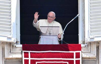 Папа Франциск назвав бомбардування України "злочином проти Бога та людства"