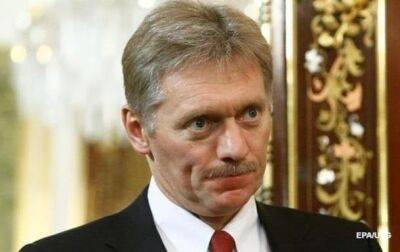 Кремль не контактирует с Европой относительно перемирия с Украиной - Песков