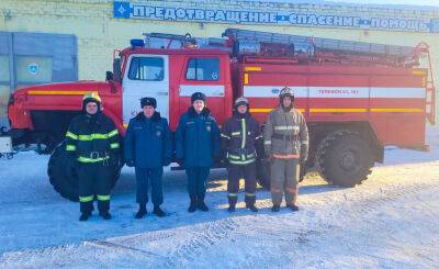 В Кимрах пожарные спасли провалившегося под лед велосипедиста