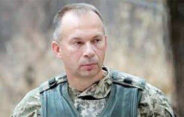Генерал ВСУ Сырский прибыл в Соледар и опроверг фейки российской пропаганды