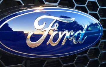Автоконцерн Ford ушел из России
