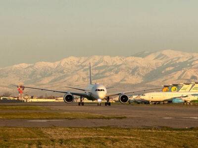 Uzbekistan Airways запускает полеты в Пекин