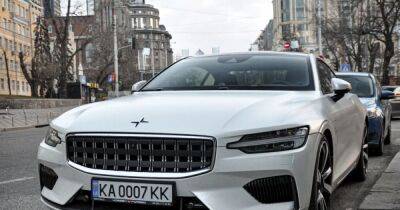 В Украине появился самый редкий и самый быстрый спорткар от Volvo (фото)