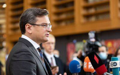 Україна засуджує антидемократичні дії в Бразилії, - Кулеба