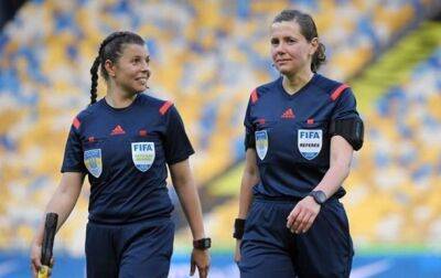 ФИФА отобрала украинских арбитров для работы на женском ЧМ-2023