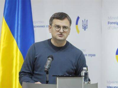 Кулеба: Украина осуждает антидемократические действия в Бразилии