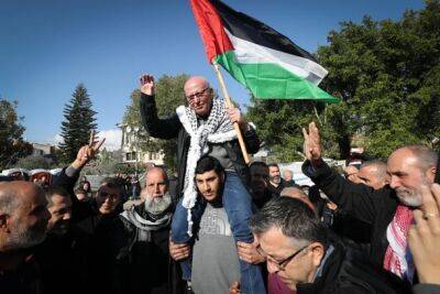 Бен-Гвир приказал полиции убрать палестинские флаги в общественных местах