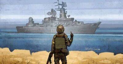 Главным словом 2022 года в Украине стала фраза про русский военный корабль