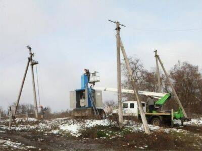 Энергетики вернули свет в село в Харьковской области, которое было обесточено с весны