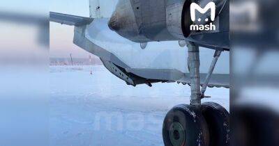 В России у самолета Ан-26 открылся в воздухе грузовой отсек: вещи пассажиров улетели (видео)