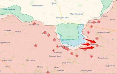 ВСУ прорвались в Вербовое: россияне заявили об отступлении