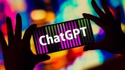 Bloomberg: спецслужбы США будут использовать аналог ChatGPT для сбора данных - obzor.lt - Китай - США