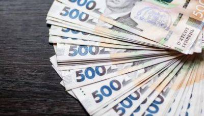 Налог на прибыль банков предлагают повысить до 36% — Гетманцев - minfin.com.ua - Украина