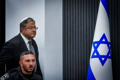 Нетанияху предпочитает обсуждать вопросы безопасности без министра национальной безопасности