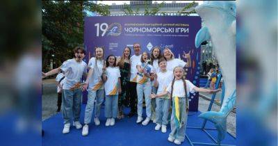 Николай Баграев: «Черноморские Игры» показали несокрушимость детей Украины и их жажду творчества"