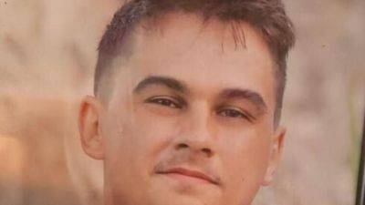 24-летний Никита из Ашкелона погиб в ДТП в Румынии - vesty.co.il - Израиль - Франция - Румыния - Канада - Тбилиси - г. Бухарест - Ашкелон