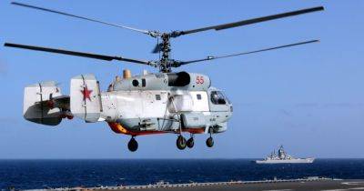 Применят советскую тактику: как РФ в Черном море попытается бороться с украинским флотом дронов, — Forbes - focus.ua - Россия - Украина - Турция