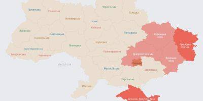 В східних областях України оголошено тривогу через загрозу балістики