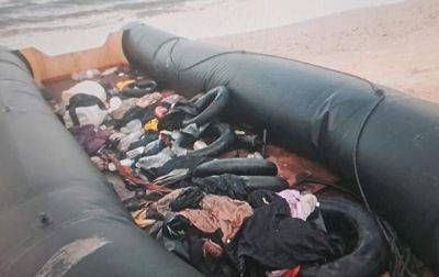 В Израиле на берег выбросило пустую лодку мигрантов - korrespondent - Украина - Италия - Израиль - Болгария - Тунис - Сомали - Нетания