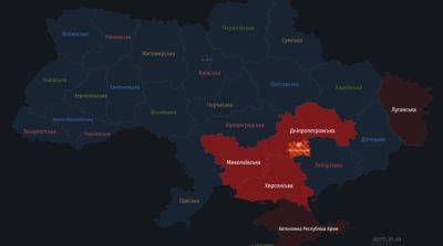 Для ряда областей Украины есть угроза ракет и беспилотников
