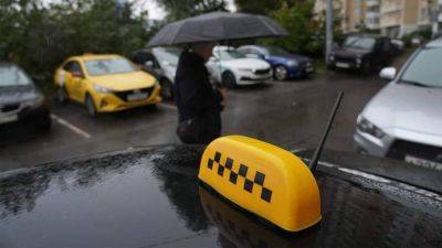 Никому не данные: агрегаторов такси оштрафуют за передачу персональной информации за рубеж