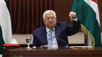 Президент Палестины посетит Москву