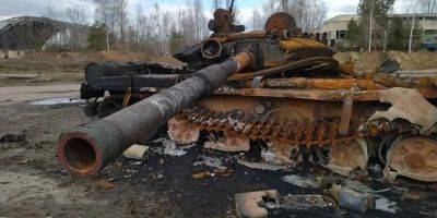 ВСУ ликвидировали еще 450 оккупантов. Генштаб ВСУ рассказал о потерях живой силы и техники россиян в Украине
