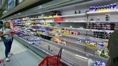 Призыв Службы тыла "срочно запасаться продуктами" привел к панике в Израиле