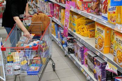 На фоне войны: в интернете призывают бойкотировать популярную сеть арабских супермаркетов