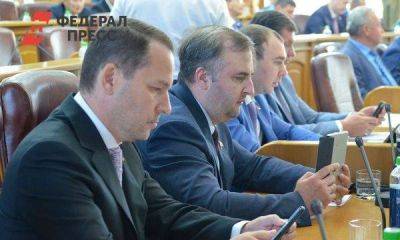 Спикер заксобрания Челябинской области будет заниматься инвестклиматом в регионе