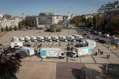 В десяти регионах Украины будут работать мобильные классы безопасности