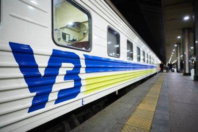 "Укрзалізниця" вводит маршалов железнодорожной безопасности на вокзалах и в поездах: подробности