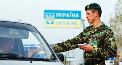 Напряженная ситуация на границе Украины — где придется стоять дольше всего - cxid.info - Украина - Молдавия - Румыния - Польша