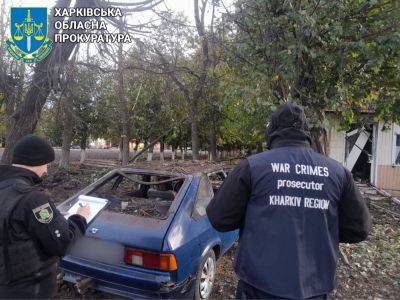 Ракетный удар по Харьковщине: среди раненых — полицейский (фото)