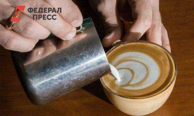Качество кофе в России может стать хуже