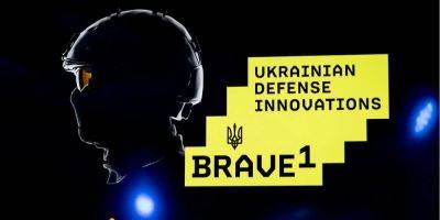 Украинские разработчики получили от Brave1 более $1 млн грантов на оборонные технологии