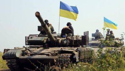 Вакансии в Украине - сколько платят в ВСУ водителю танка - apostrophe.ua - Украина - Англия - Германия - Испания