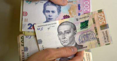 Фальшивая гривна: когда в Украине в обороте было больше всего поддельных купюр, — НБУ