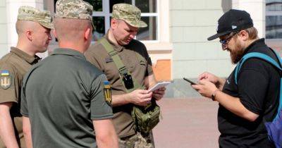 Мобилизация в Украине: какие документы должны быть у работников ТЦК при вручении повестки