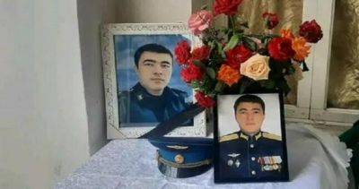 В Таджикистане похоронили штурмана угнанного в Украину российского военного вертолета