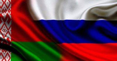 Спецслужбы России и Беларуси договорились совершить теракт, чтобы обвинить в нем Украину – Сопротивление