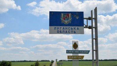Доступ к Wi-Fi на оккупированной Луганщине будут иметь не все: подробности