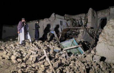 Смертоносное землетрясение в Афганистане: спасательные работы сокращают