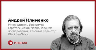 Сказки о «теневом флоте» России. Что нужно знать